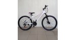 Велосипед 26" Veltory 8004